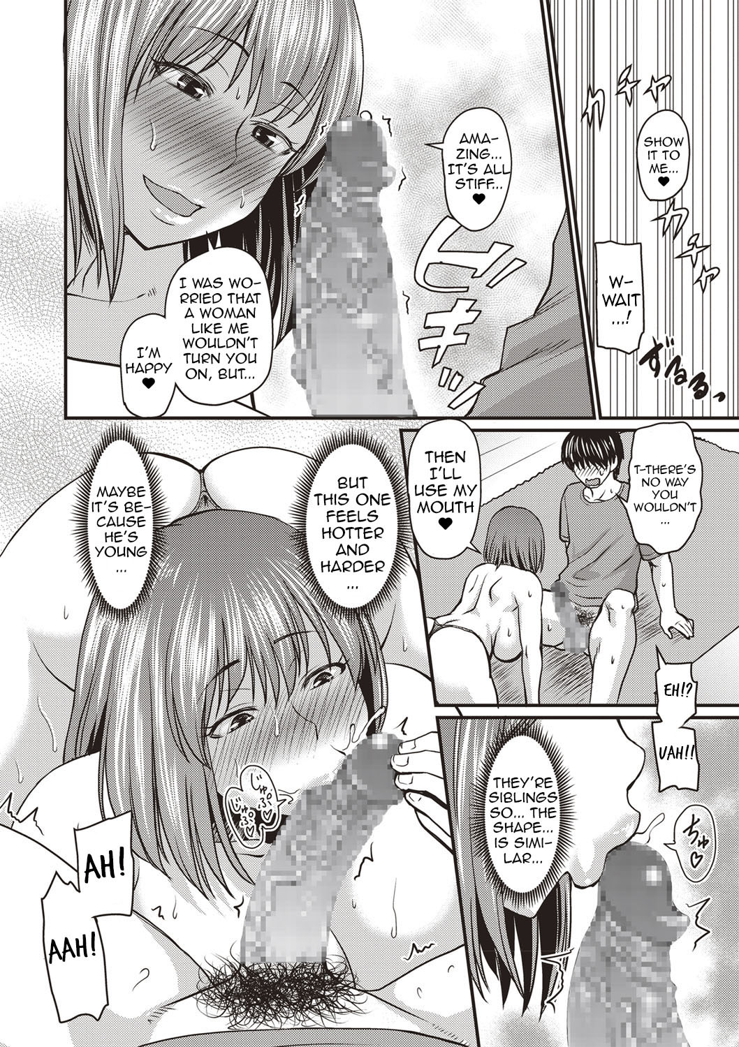 Hentai Manga Comic-This Is Not Cheating-Read-10